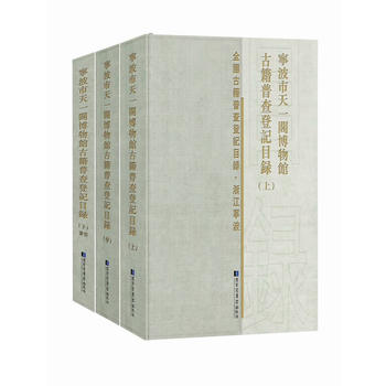  ��������һ�w�����^�ż��ղ��ӛĿ䛣����bȫ����(c��)��