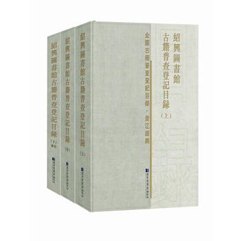  �B�d�D��(sh��)�^�ż��ղ��ӛĿ䛣����bȫ����(c��)��