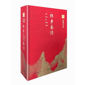  ���D�՚v.2018.�����B(y��ng)��