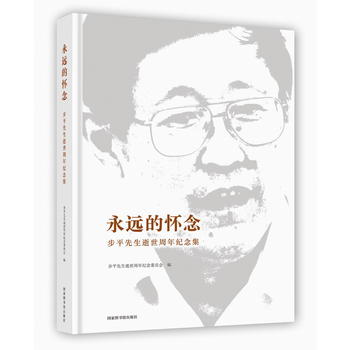  ���h(yu��n)�đ����ƽ������������o(j��)�