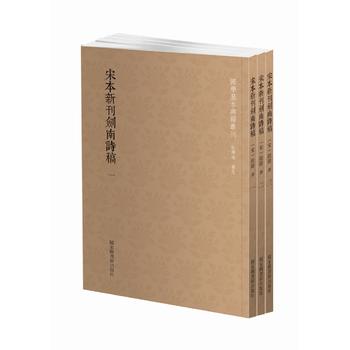  ���W(xu��)�����伮�������α��¿�����Ԋ�壨���bȫ���ԣ�