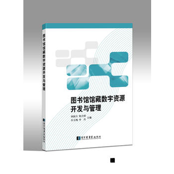  �D���^�^�ؔ�(sh��)���YԴ�_�l(f��)�c����