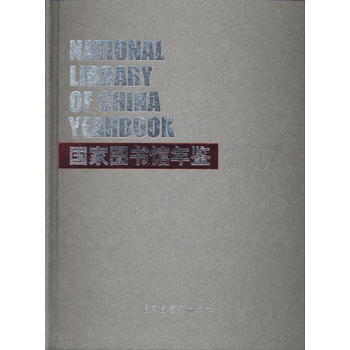  ���҈D���^���b2017