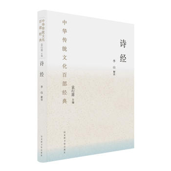  ���A���y(t��ng)�Ļ��ٲ���(j��ng)�䣺Ԋ��(j��ng)