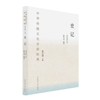  ���A���y(t��ng)�Ļ��ٲ���(j��ng)�䣺ʷӛ