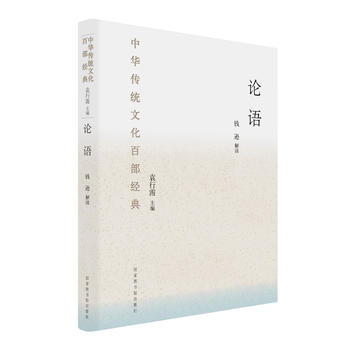  ���A���y(t��ng)�Ļ��ٲ���(j��ng)�䣺Փ�Z(y��)