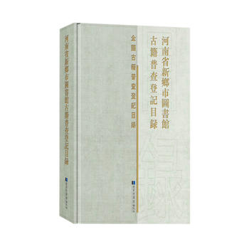  ����ʡ���l(xi��ng)�ЈD��(sh��)�^�ż��ղ��ӛĿ�