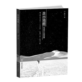  �߳��؈D��������M�^������