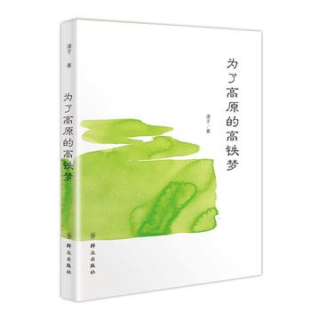  ���˸�ԭ�ĸ��F��