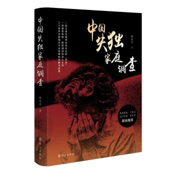  �Ї�(gu��)ʧ��(d��)��ͥ�{(di��o)��