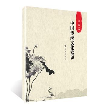  �Ї�(gu��)���y(t��ng)�Ļ����R(sh��)