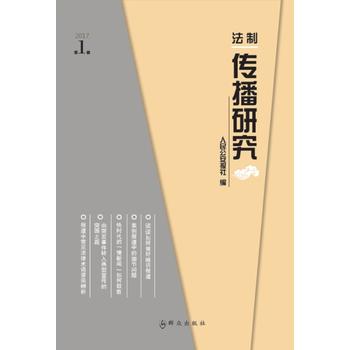  ���Ƃ����о���2017���1݋��