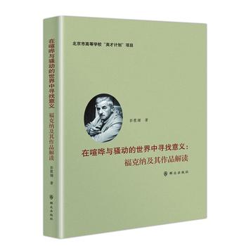  �����W�c�}��(d��ng)�������Ќ������x�����˼{������Ʒ���x