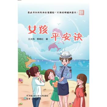  Ů��ƽ���E