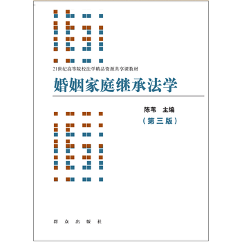  ������ͥ�^�з��W(xu��)�������棩