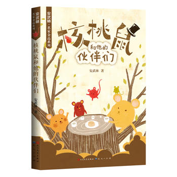  ����������Ļ�邃�������棩