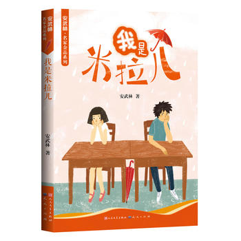  �����������������棩