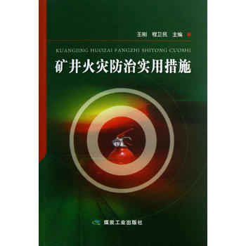  �V�����(z��i)���Ό�(sh��)�ô�ʩ