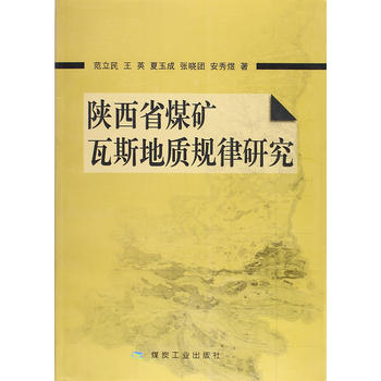  ���ʡú�V��˹���|(zh��)Ҏ(gu��)���о�