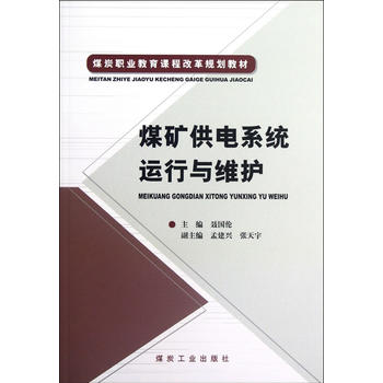  ú�V���ϵ�y(t��ng)�\(y��n)���c�S�o(h��)