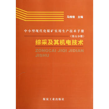  ��С�ͬF(xi��n)����ú�V��(sh��)�����a(ch��n)���g(sh��)�փԣ�����փԣ��C�əC(j��)���C(j��)늼��g(sh��)