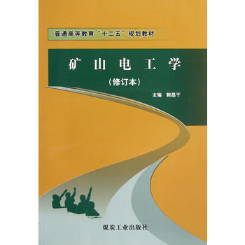  �Vɽ늹��W(xu��)����ӆ����