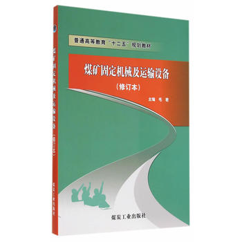  ú�V�̶��C(j��)е���\(y��n)ݔ�O(sh��)�䣨��ӆ����