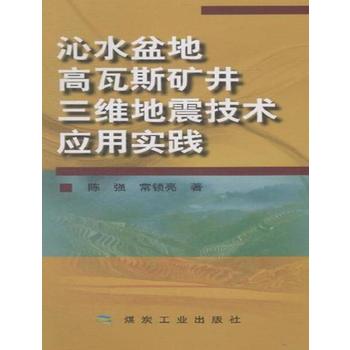  ��ˮ��ظ���˹�V�����S�����g(sh��)��(y��ng)�Ì��`