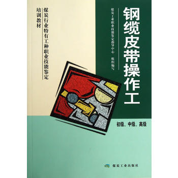  ��|Ƥ��������������(j��)���м�(j��)���߼�(j��)��