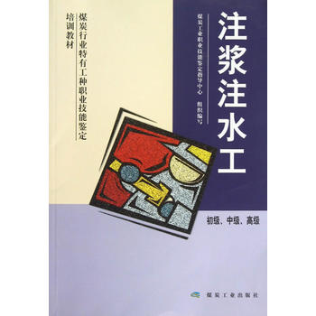  ע�{עˮ�����������м����߼��������ܣ�