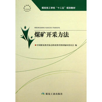  ú�V�_�ɷ���(��ʮ���塱����)