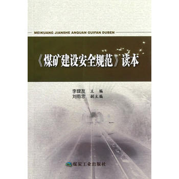  ú�V���O(sh��)��ȫҎ(gu��)���x��