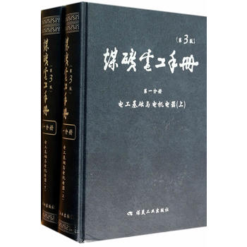  ú�V늹��փ�(��3��)--��һ�փ�--늹����A(ch��)�c늙C(j��)����������ԣ�