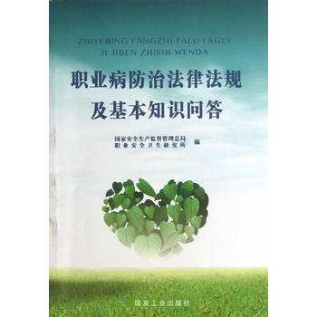  �I(y��)���A�����ɷ�Ҏ(gu��)������֪�R����