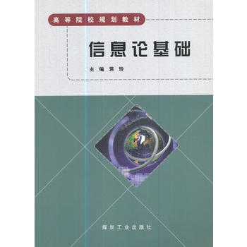  ��ϢՓ���A(ch��)