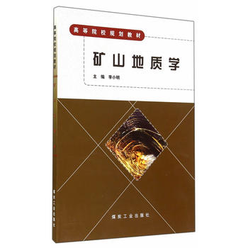  �Vɽ���|(zh��)�W(xu��)���߽̣�