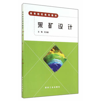  �ɵV�O(sh��)Ӌ(j��)