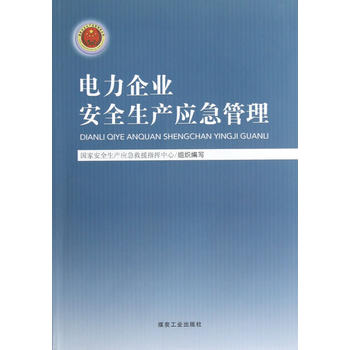  �����I(y��)��ȫ���a(ch��n)��(y��ng)������