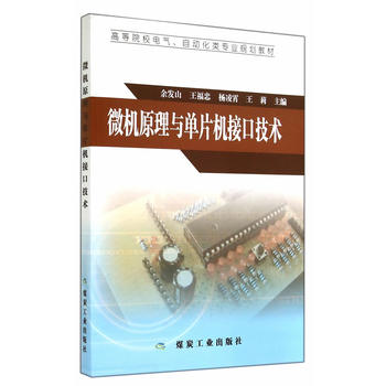  ΢�Cԭ���c��Ƭ�C�ӿڼ��g