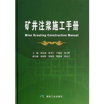  �V��ע�{ʩ���փ�