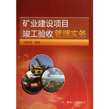  �V�I(y��)���O(sh��)�(xi��ng)Ŀ�����(y��n)�չ��팍(sh��)��(w��)