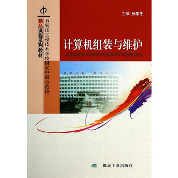  Ӌ��C�M�b�c�S�o