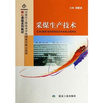  ��ú���a(ch��n)���g(sh��)