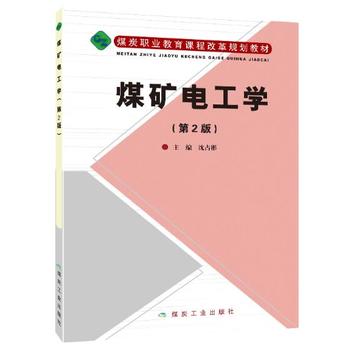  ú�V늹��W(xu��)����2�棩