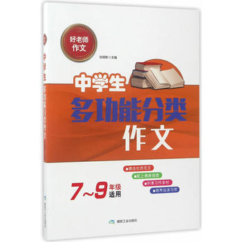  �ЌW���๦�ܷ�����ģ����ώ����ģ�