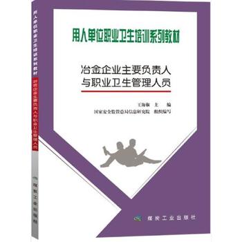  ұ����I(y��)��Ҫؓ(f��)؟(z��)���c�I(y��)�l(w��i)�������ˆT