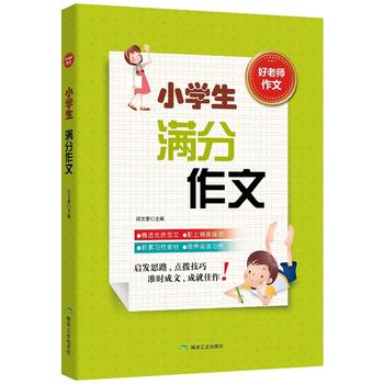  С�W(xu��)���M�����ģ����ώ����ģ�