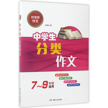  �ЌW(xu��)��������ģ����ώ����ģ�