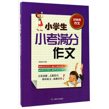  С�W(xu��)��С���M�����ģ����ώ����ģ�