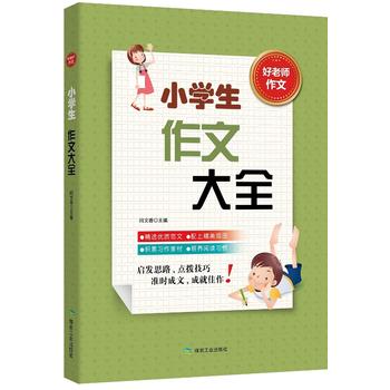  С�W(xu��)�����Ĵ�ȫ�����ώ����ģ�